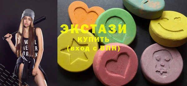 кокаин VHQ Верея