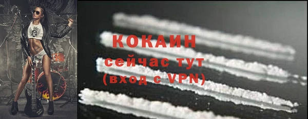 прущая мука Верхнеуральск