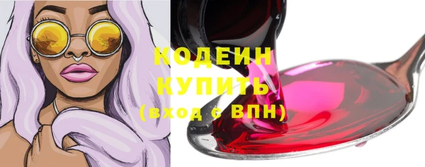 прущая мука Верхнеуральск
