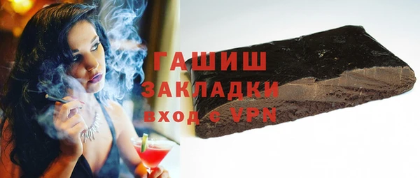 кокаин VHQ Верея