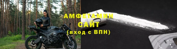 кокаин VHQ Верея
