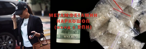 кокаин VHQ Верея