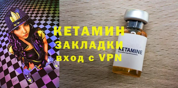 прущая мука Верхнеуральск