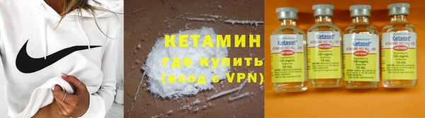 твердый Верхний Тагил