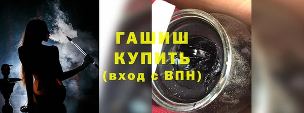 прущая мука Верхнеуральск