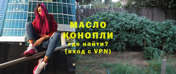 кокаин VHQ Верея