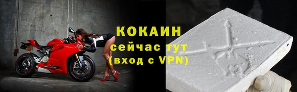 прущая мука Верхнеуральск