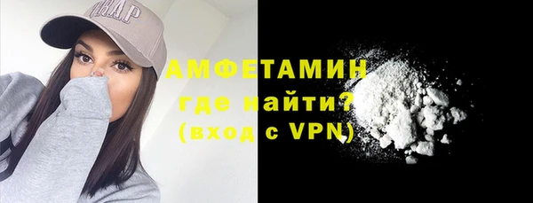 прущая мука Верхнеуральск