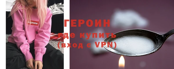 прущая мука Верхнеуральск