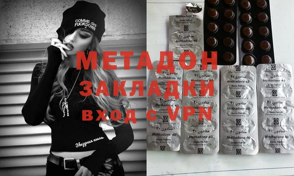 МДПВ Лиски