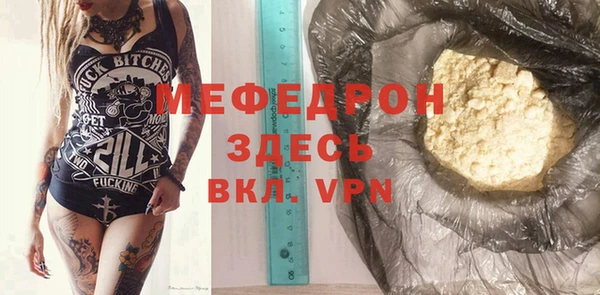 кокаин VHQ Верея
