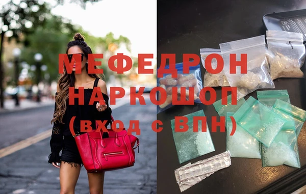 прущая мука Верхнеуральск