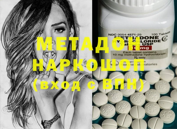 прущая мука Верхнеуральск