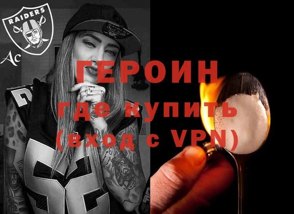 таблы Бугульма