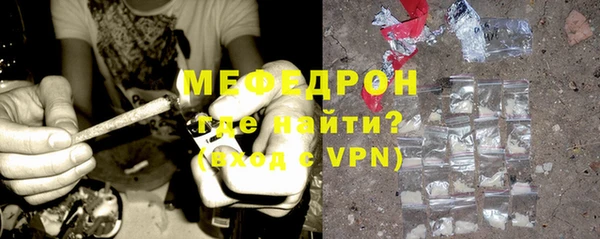 кокаин VHQ Верея