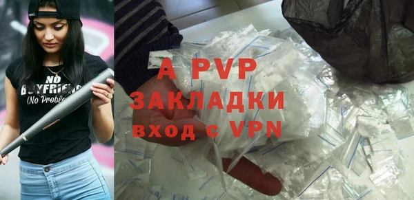 прущая мука Верхнеуральск