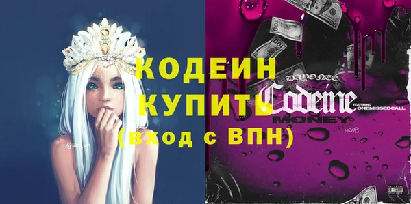 прущая мука Верхнеуральск