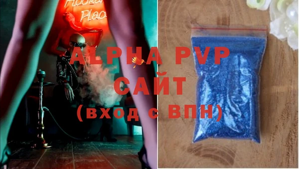 твердый Верхний Тагил