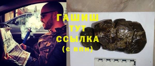 кокаин VHQ Верея
