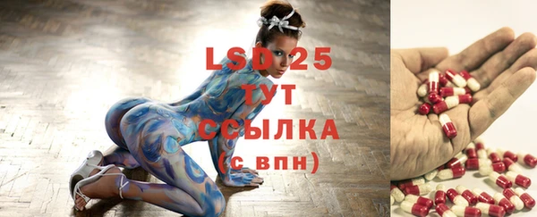 прущая мука Верхнеуральск