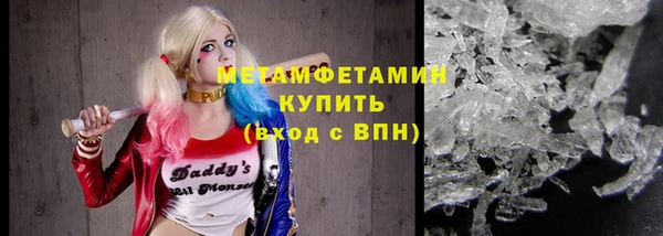 кокс Бородино