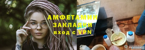 прущая мука Верхнеуральск