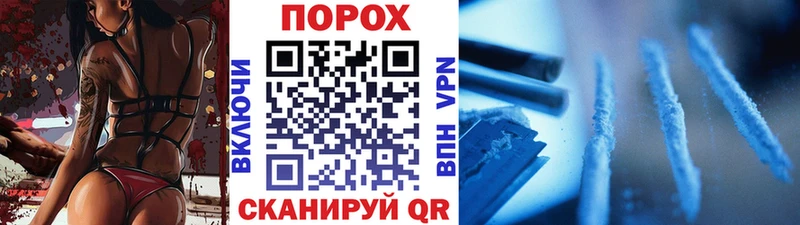 kraken как войти  Волгореченск  МЕТАМФЕТАМИН мет 
