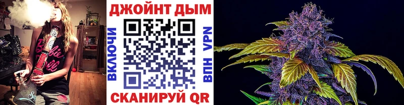дарнет шоп  мориарти телеграм  гидра зеркало  Каннабис VHQ  Волгореченск 